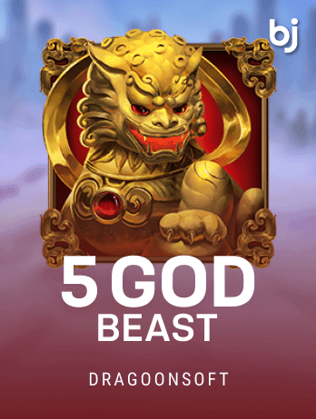 5 God Beast screenshot