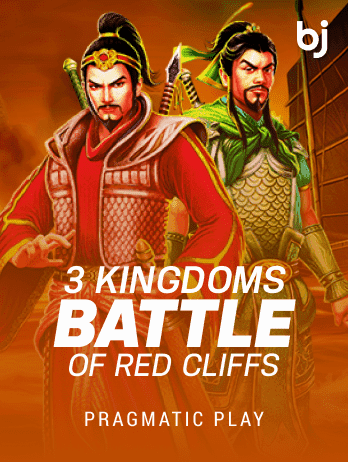 3 Kingdoms - Battle of Red Cliffspng game screenshot