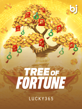 Tree Of Fortunepng game screenshot